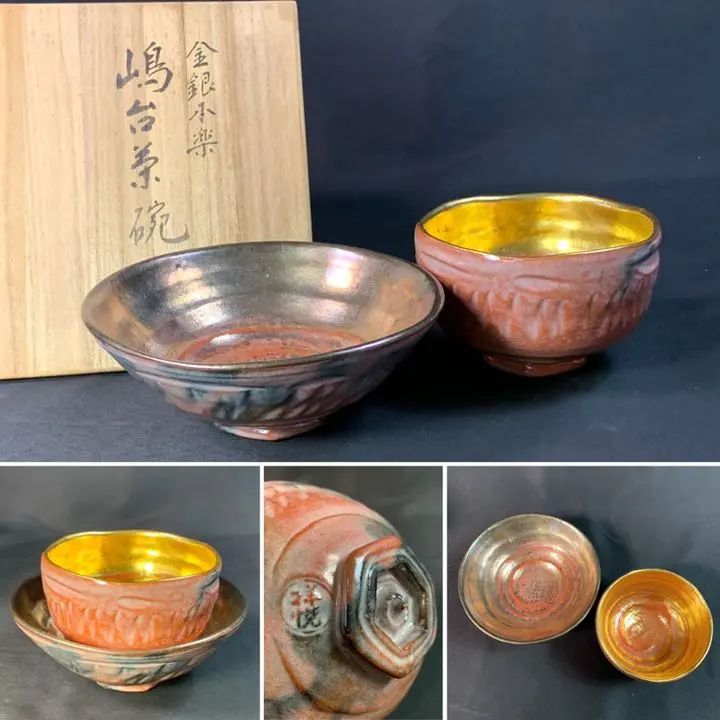 2026年最新】祥悦の人気アイテム - メルカリ