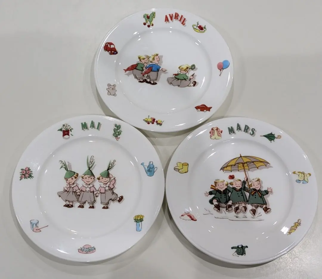 2026年最新】les triples プレートの人気アイテム - メルカリ