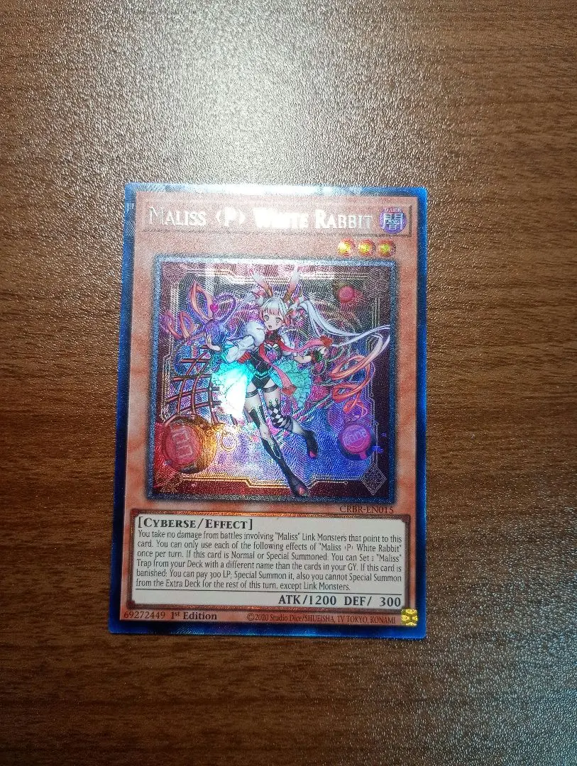 遊戯王 M∀LICE＜P＞White Rabbit　25thシク アジア版 3枚 受注発送】アジア版 M∀LICEWhite Rabbit(プリズマティック