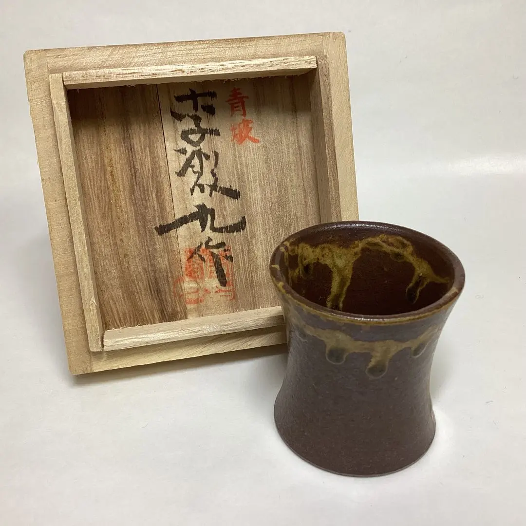 2026年最新】李殷九の人気アイテム - メルカリ