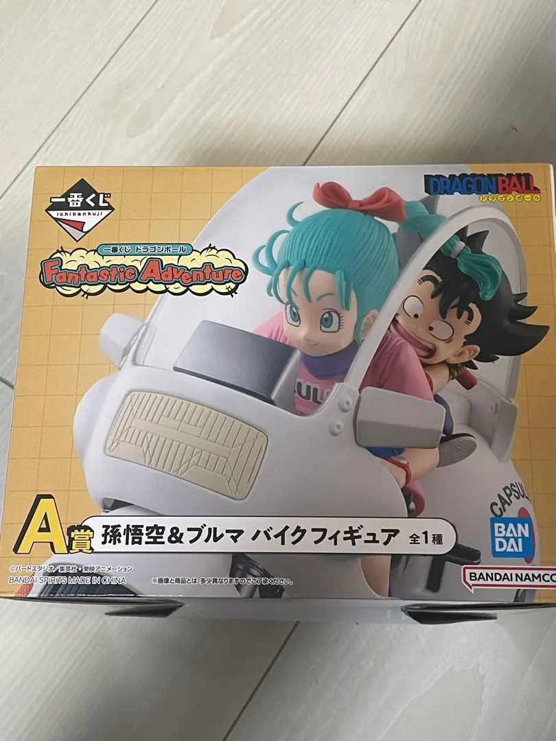 2026年最新】fantastic adventure a賞の人気アイテム - メルカリ