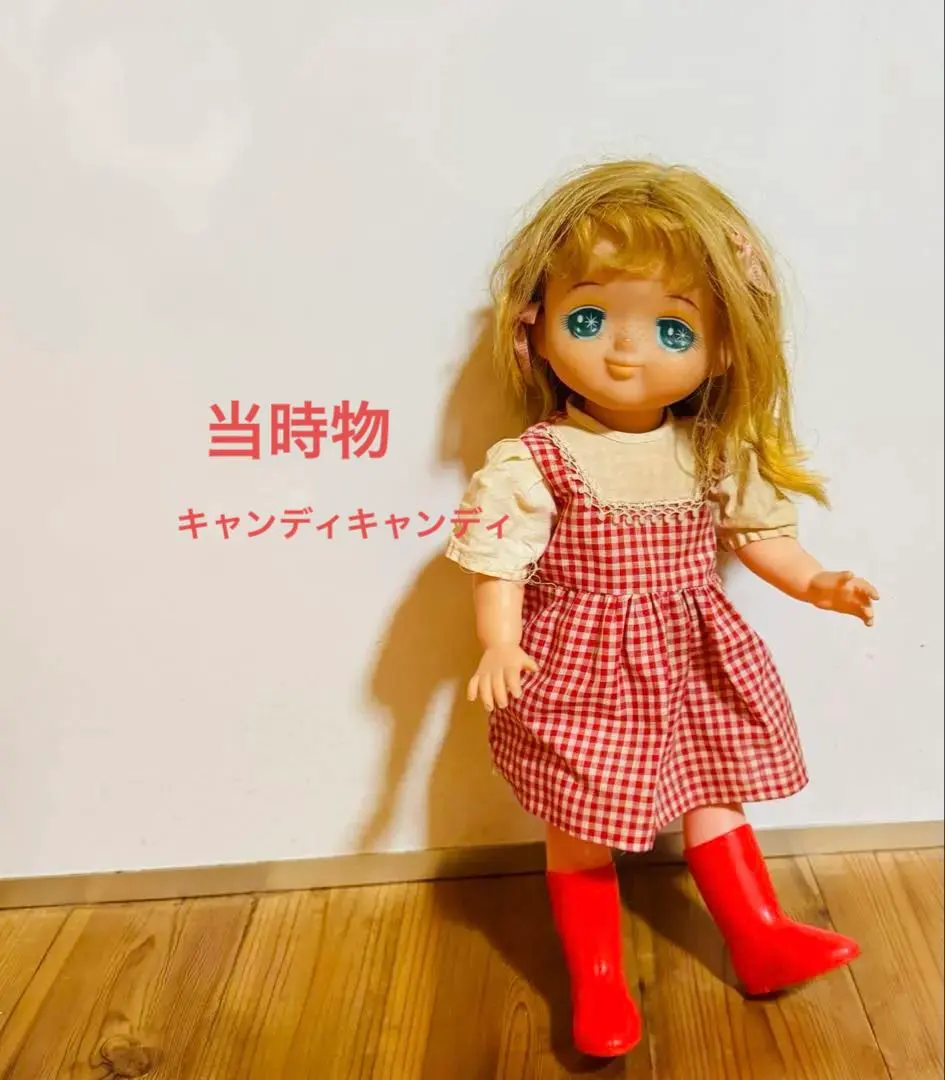 2026年最新】キャンディキャンディ人形いがらしゆみこレトロの人気