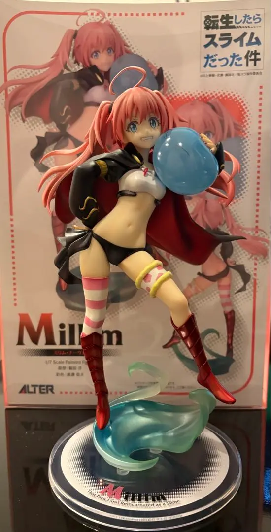 2026年最新】ミリム アルターの人気アイテム - メルカリ