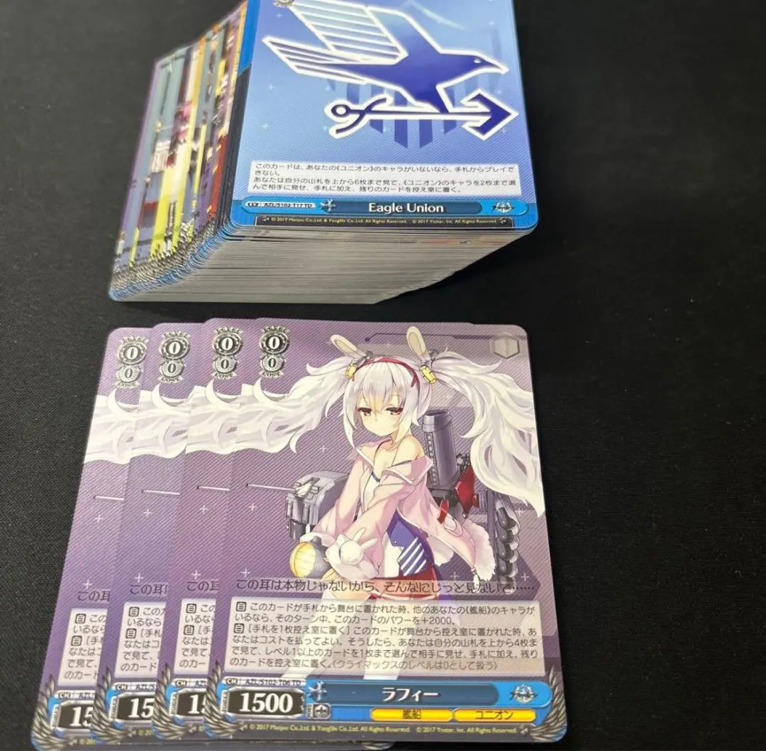 2026年最新】アズールレーン 4コンの人気アイテム - メルカリ