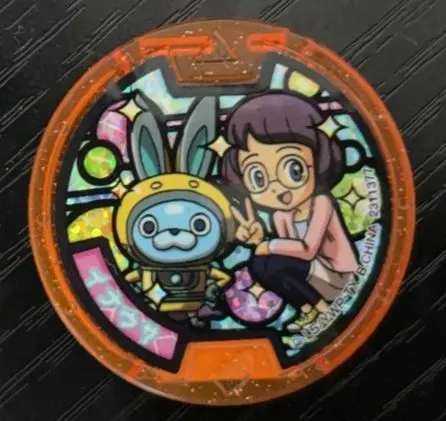 2026年最新】イナウサメダルの人気アイテム - メルカリ