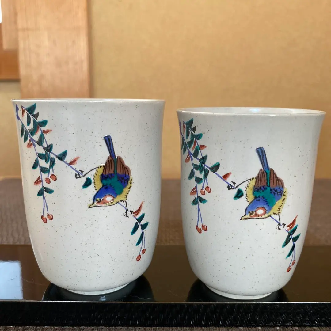 2026年最新】九谷 清山の人気アイテム - メルカリ