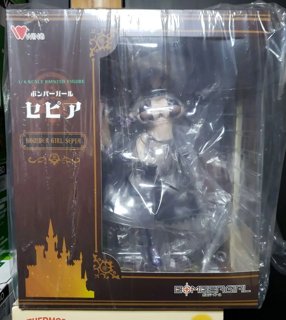 2026年最新】ボンバーガール セピア フィギュアの人気アイテム - メルカリ