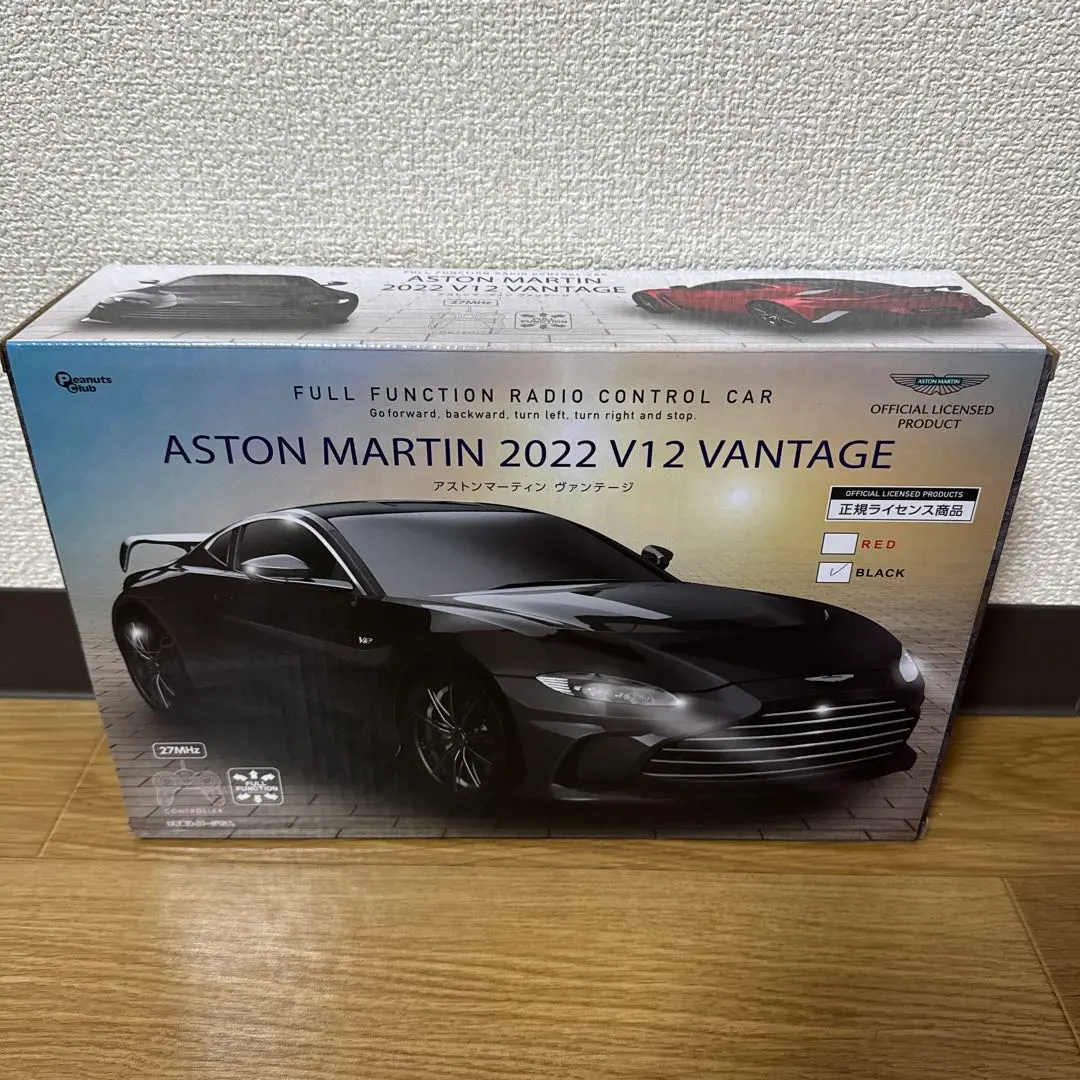 2026年最新】アストンマーティン ラジコンの人気アイテム - メルカリ