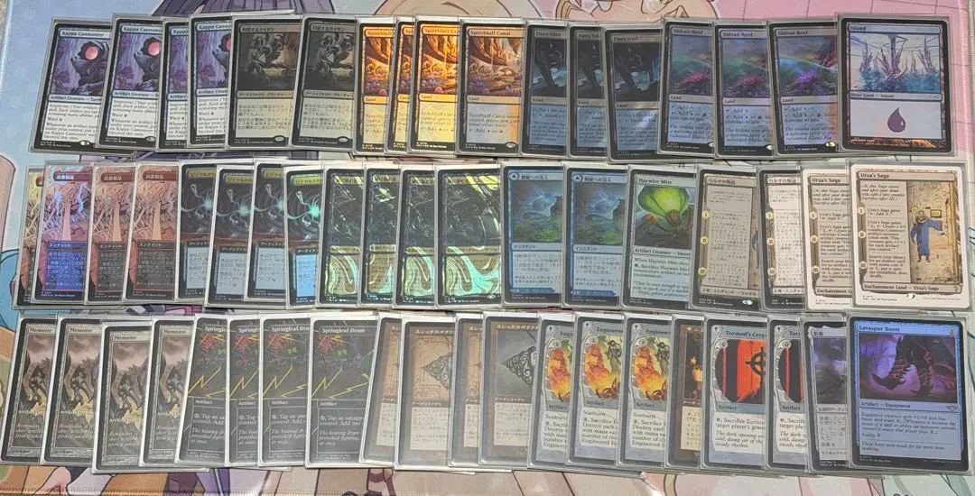 2026年最新】記憶の壺 foilの人気アイテム - メルカリ