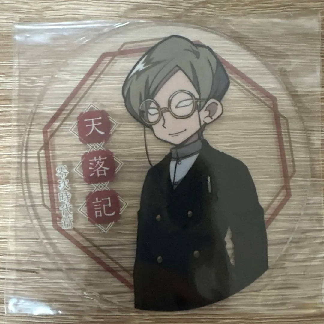 2026年最新】エーミール 缶バッジの人気アイテム - メルカリ