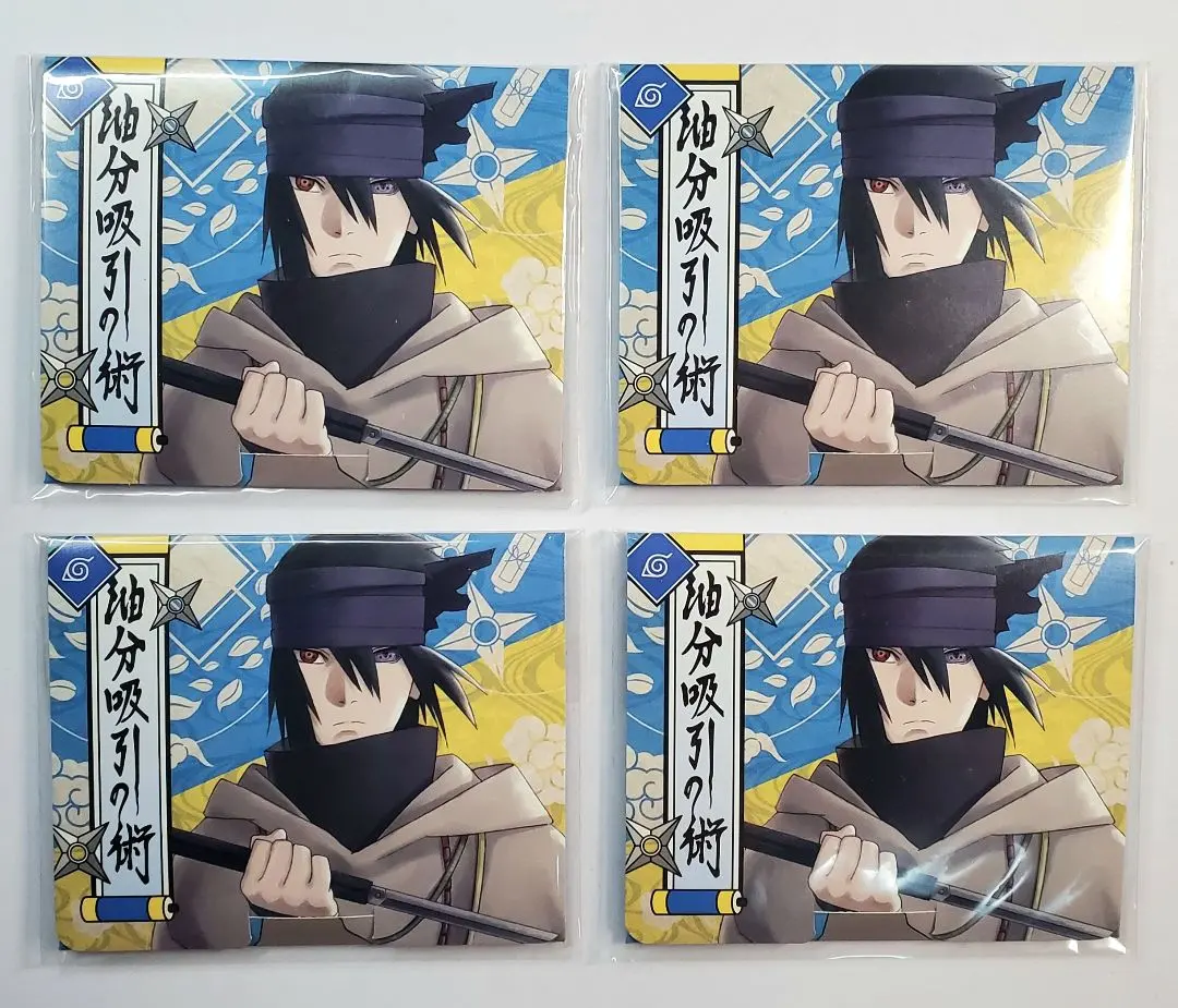 2026年最新】naruto ナルト 大江戸温泉の人気アイテム - メルカリ