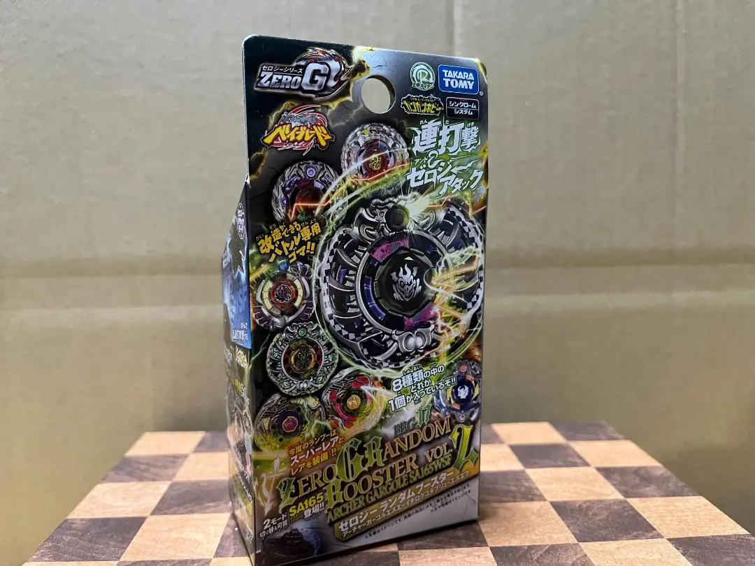 2026年最新】イフレイド メタルファイトの人気アイテム - メルカリ