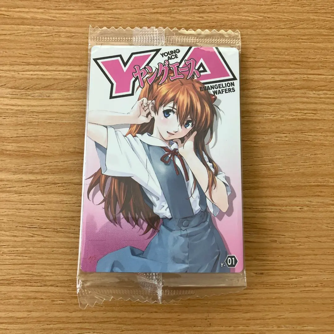 2026年最新】エヴァウエハース ヤングエースの人気アイテム - メルカリ