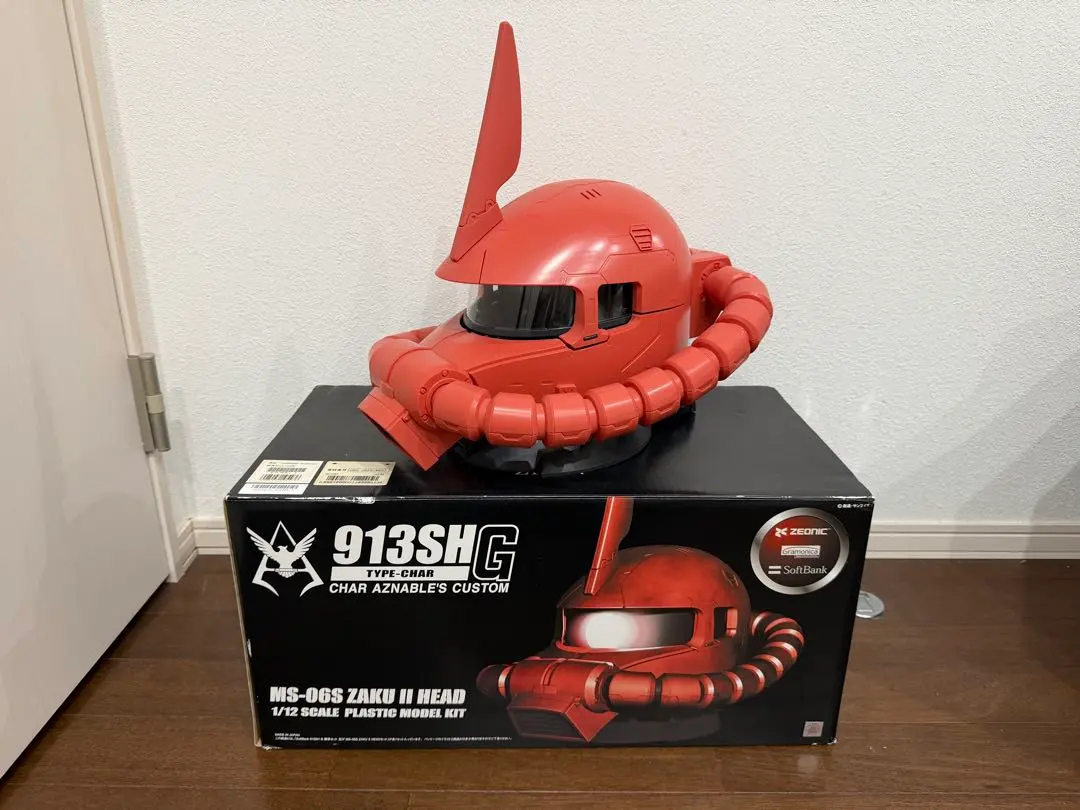 2026年最新】MS-06S ZAKU II HEADの人気アイテム - メルカリ