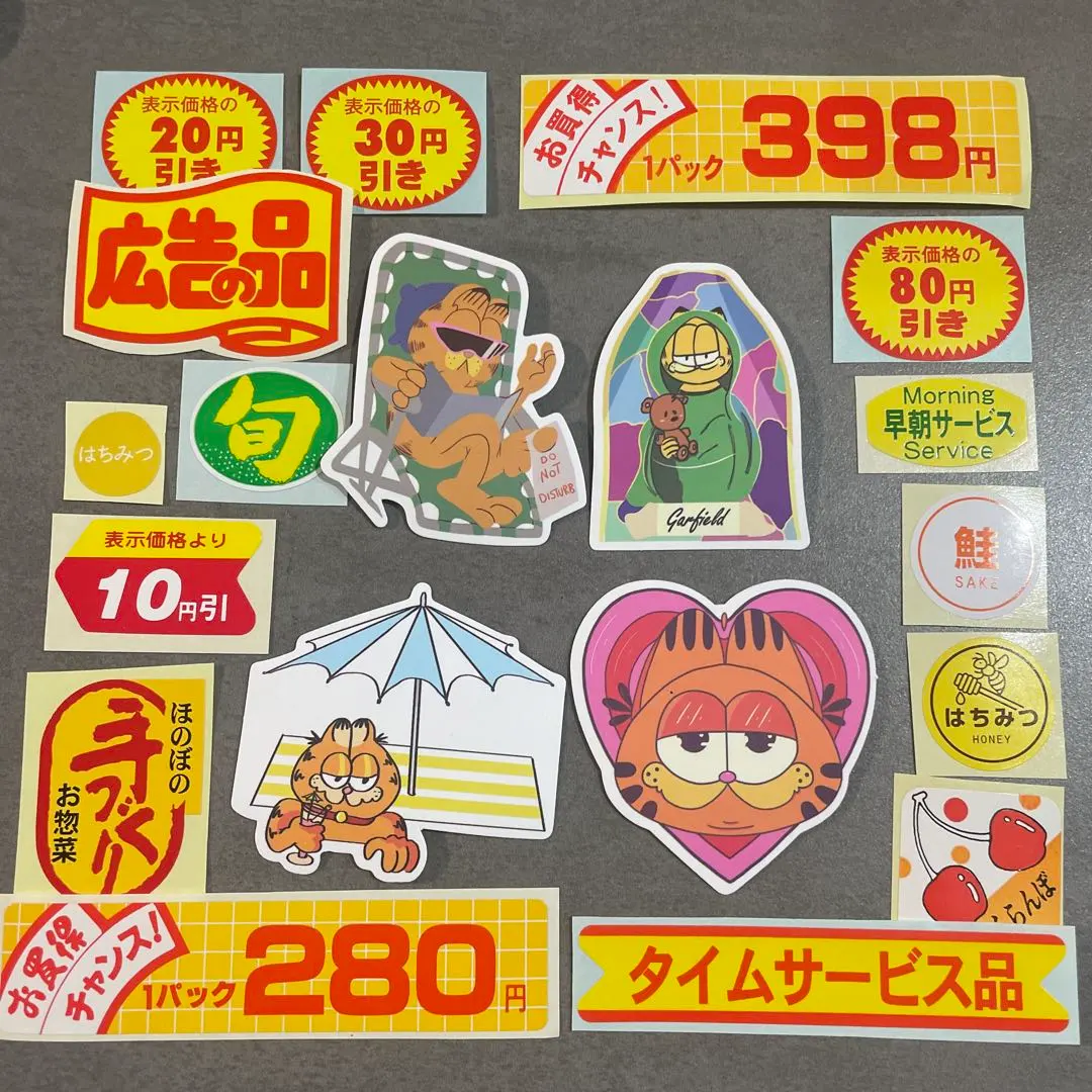 2026年最新】春巻龍の人気アイテム - メルカリ