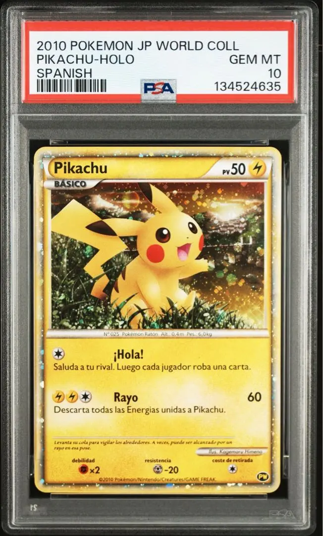 2026年最新】日本代表のピカチュウ psa9の人気アイテム - メルカリ