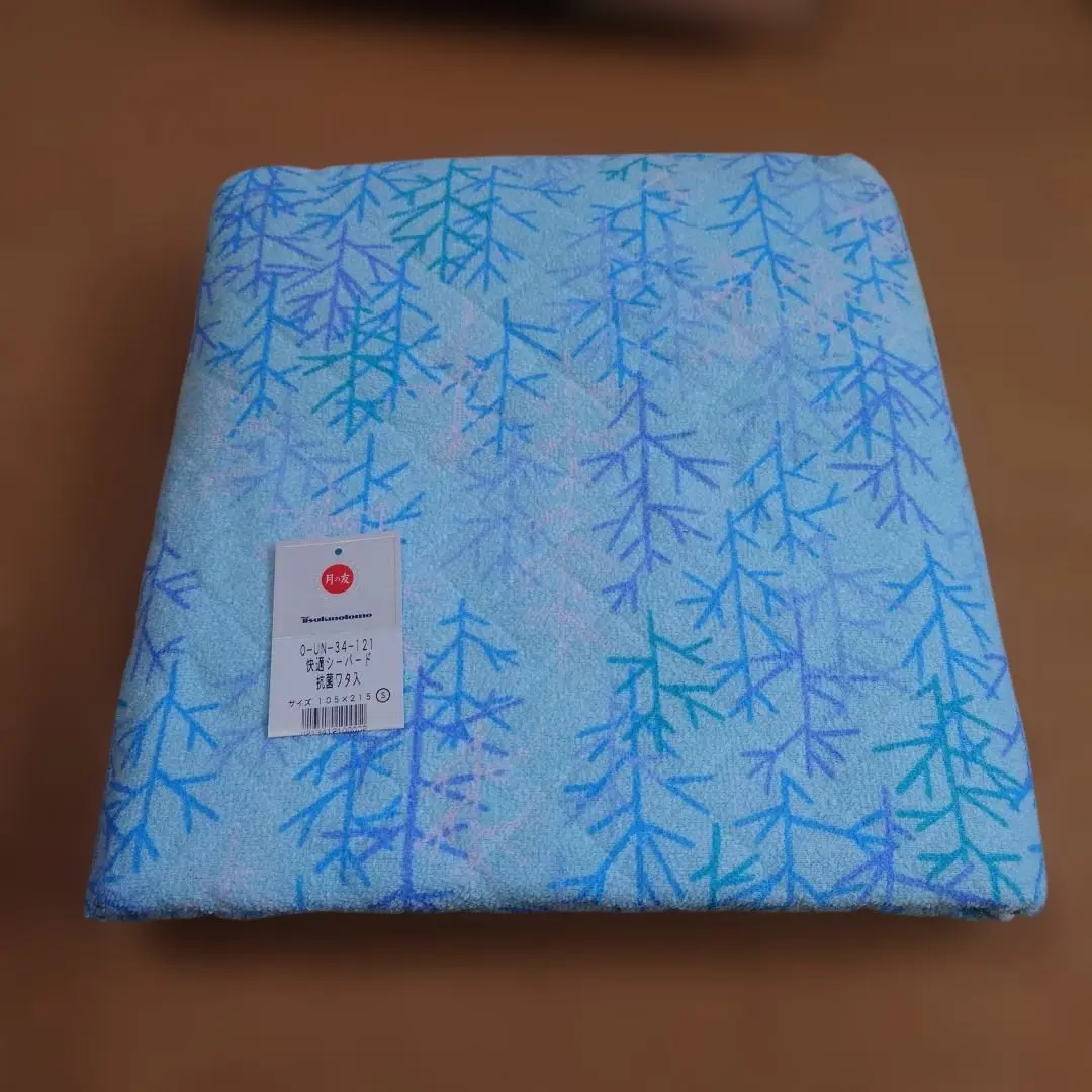 2026年最新】月の友 布団の人気アイテム - メルカリ