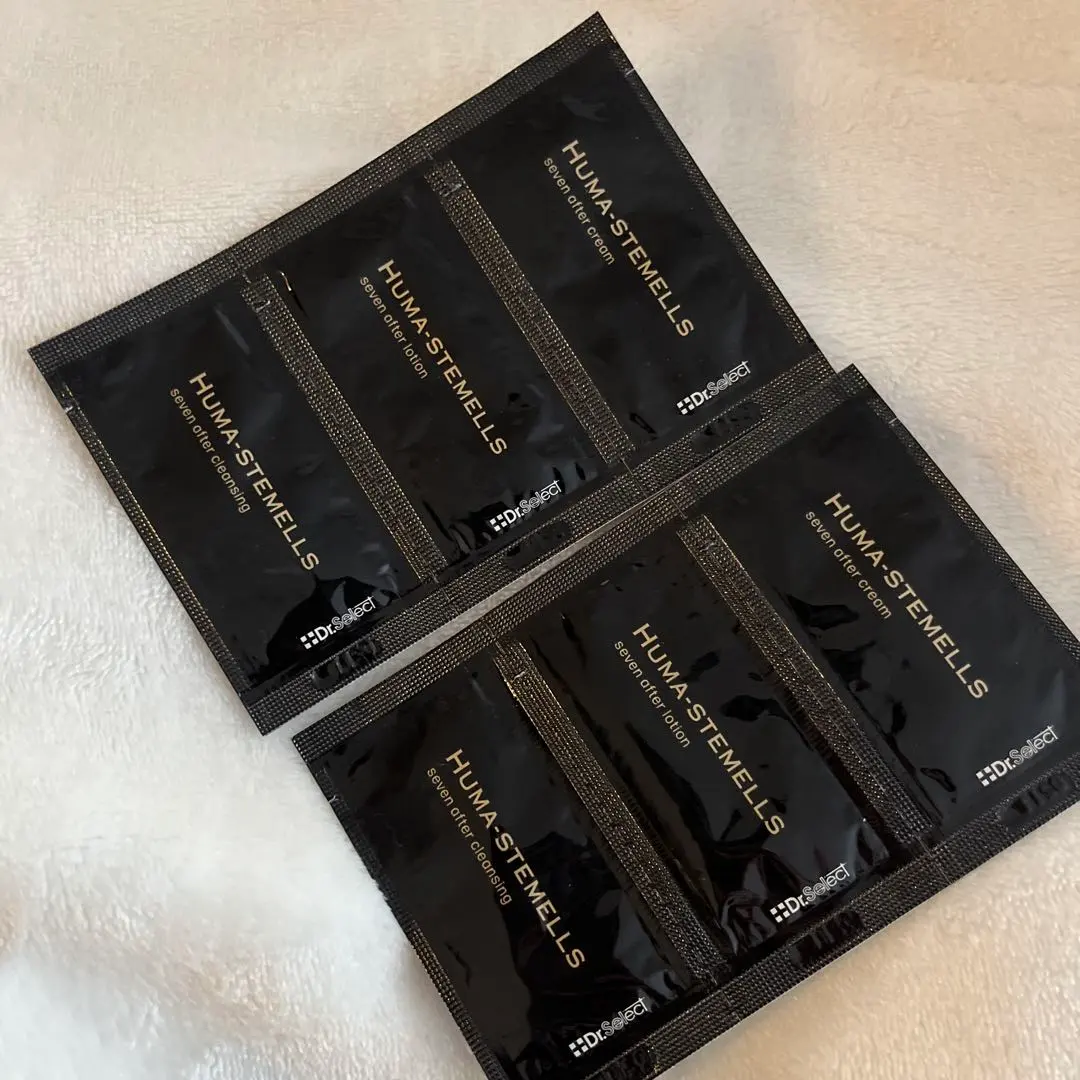 2026年最新】ヒューマステメルの人気アイテム - メルカリ