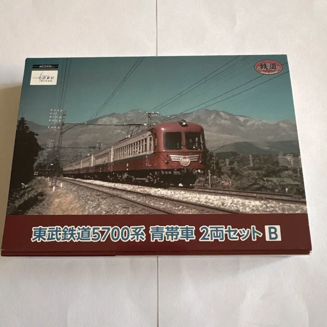 2026年最新】鉄コレ 東武鉄道5700系の人気アイテム - メルカリ
