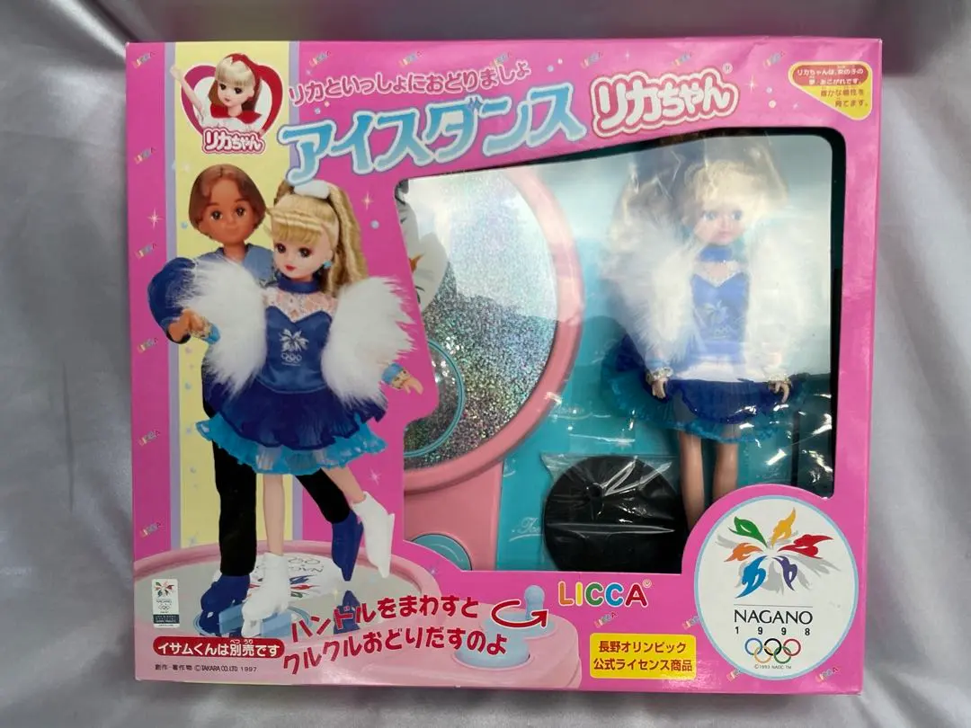 2026年最新】長野オリンピック リカちゃんの人気アイテム - メルカリ