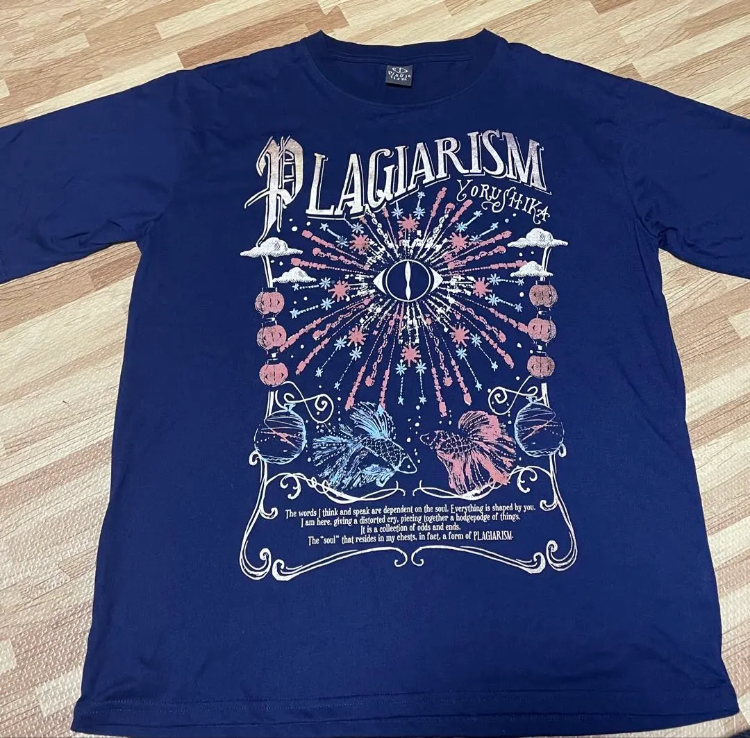 2026年最新】ヨルシカ 盗作 tシャツの人気アイテム - メルカリ