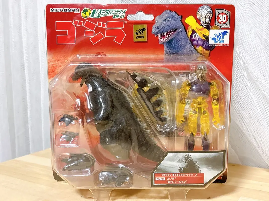 2026年最新】着ぐるミクロマンシリーズの人気アイテム - メルカリ