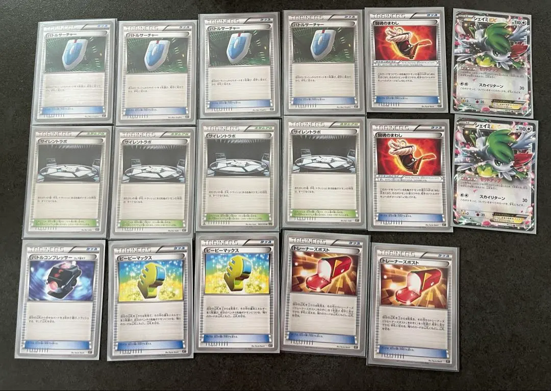 2026年最新】バトルコンプレッサー ミラーの人気アイテム - メルカリ