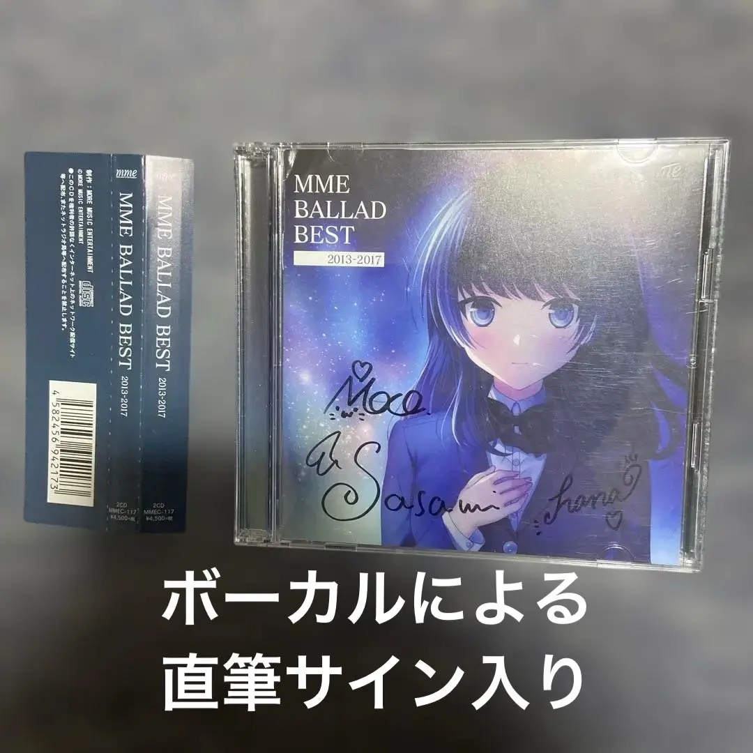 2026年最新】桐谷華 サインの人気アイテム - メルカリ