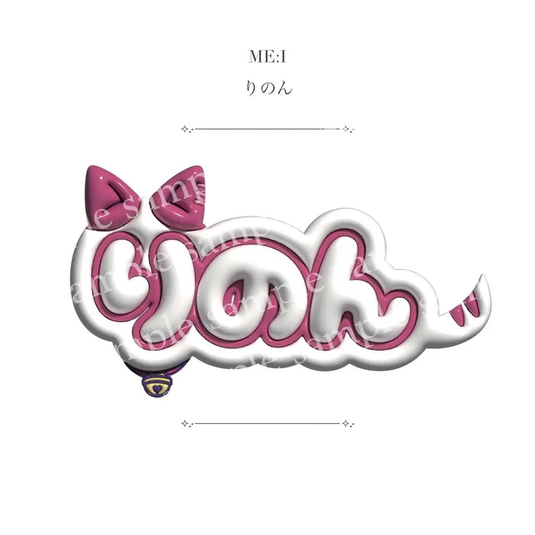 2026年最新】ネームボード me:iの人気アイテム - メルカリ