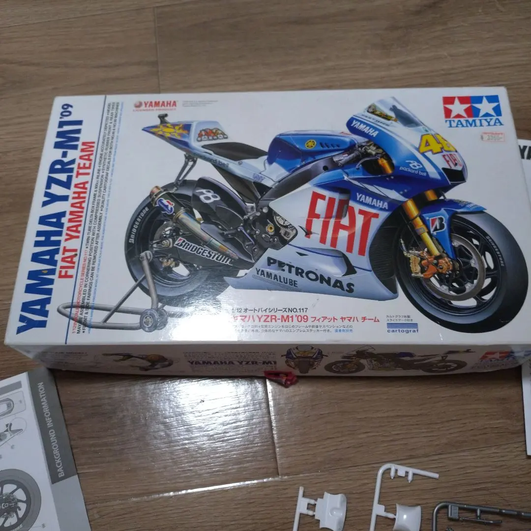 2026年最新】ロッシ タミヤ 1/12の人気アイテム - メルカリ