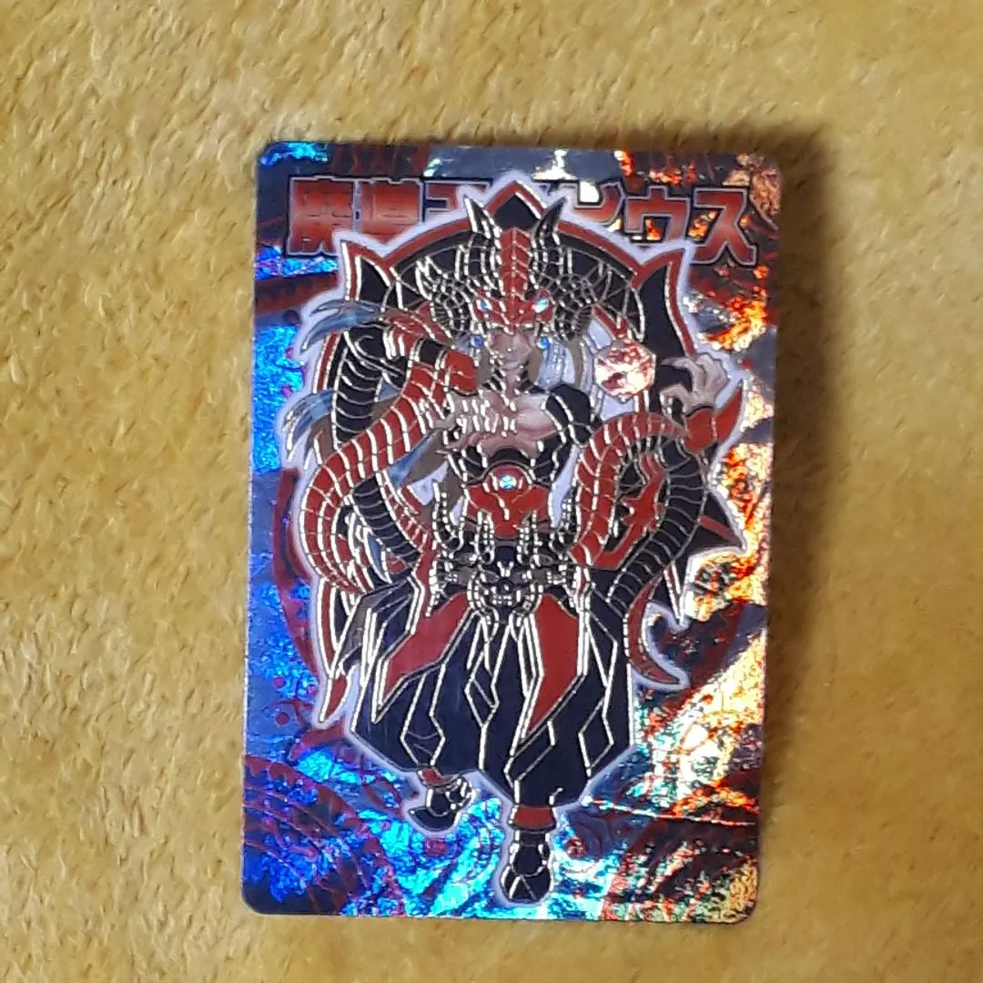 2026年最新】雷迅のリュウガの人気アイテム - メルカリ