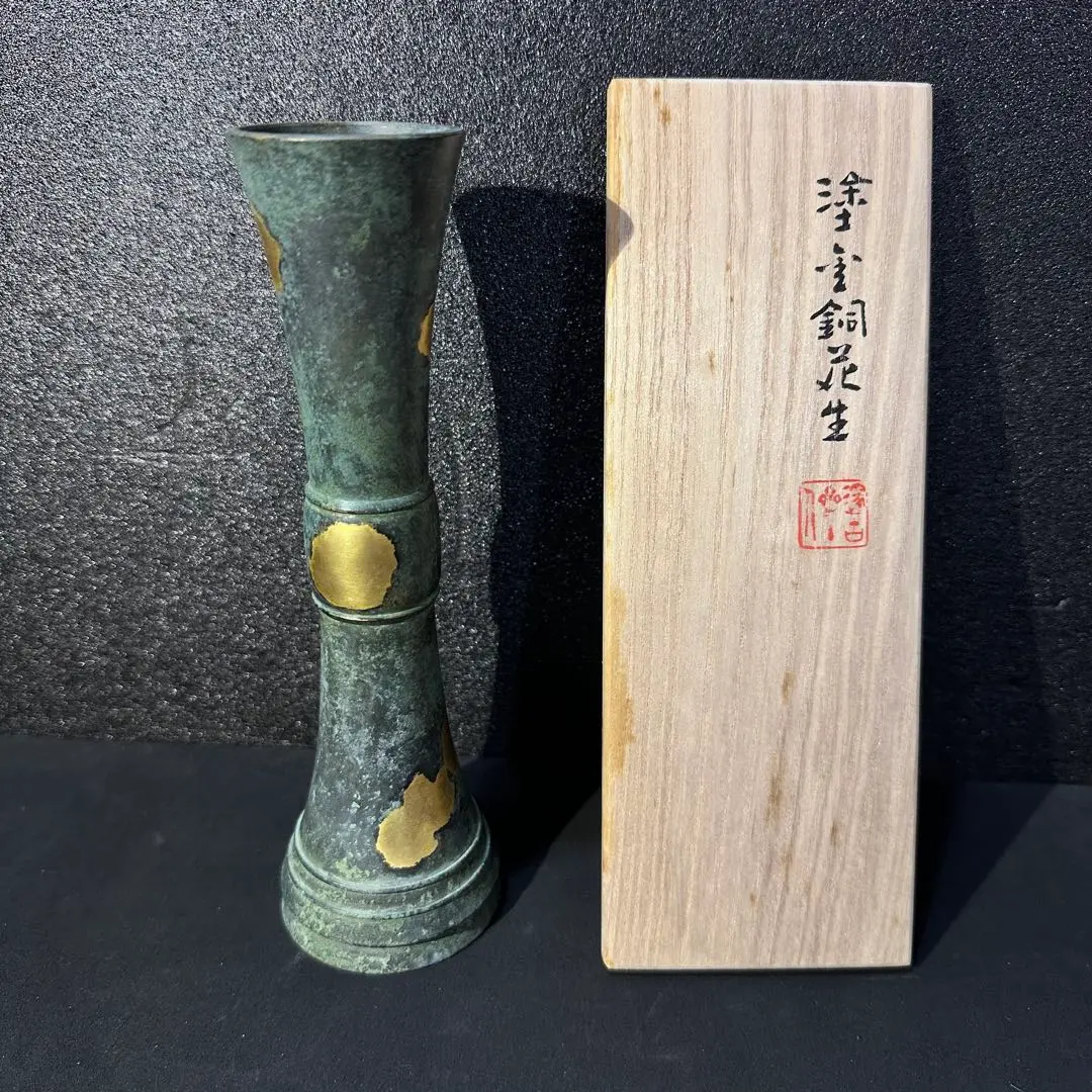 2026年最新】秦蔵六の人気アイテム - メルカリ