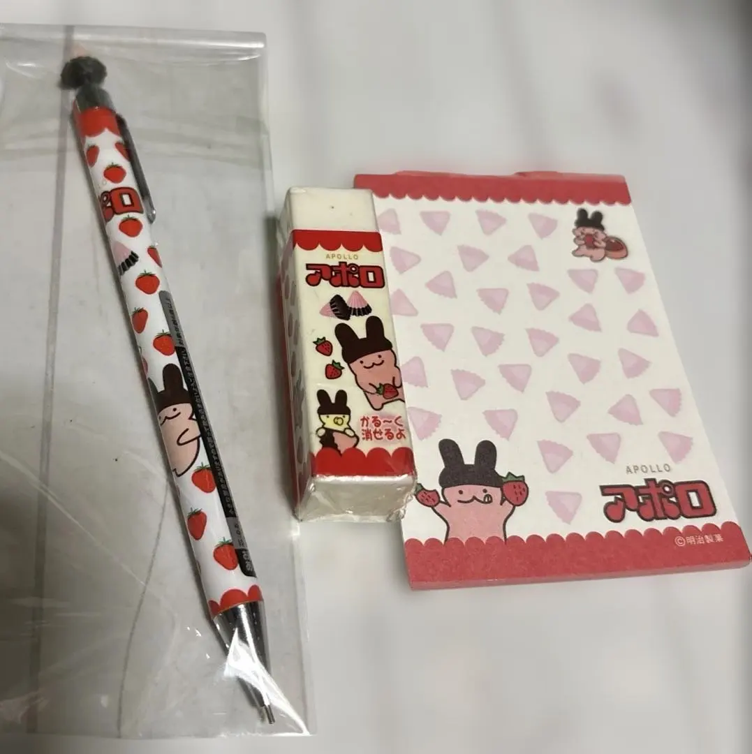 2026年最新】アポロチョコ メモの人気アイテム - メルカリ
