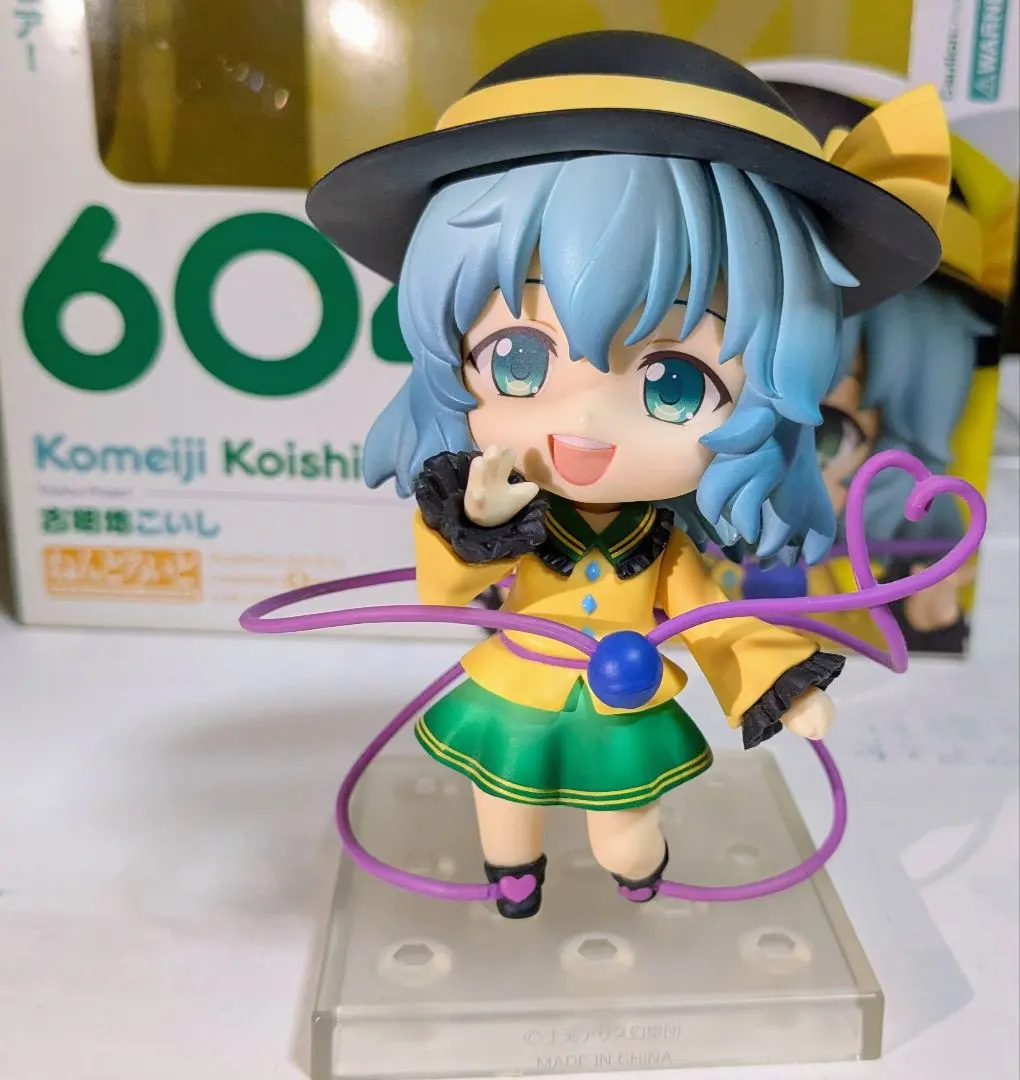 2026年最新】古明地こいし ねんどろいどの人気アイテム - メルカリ