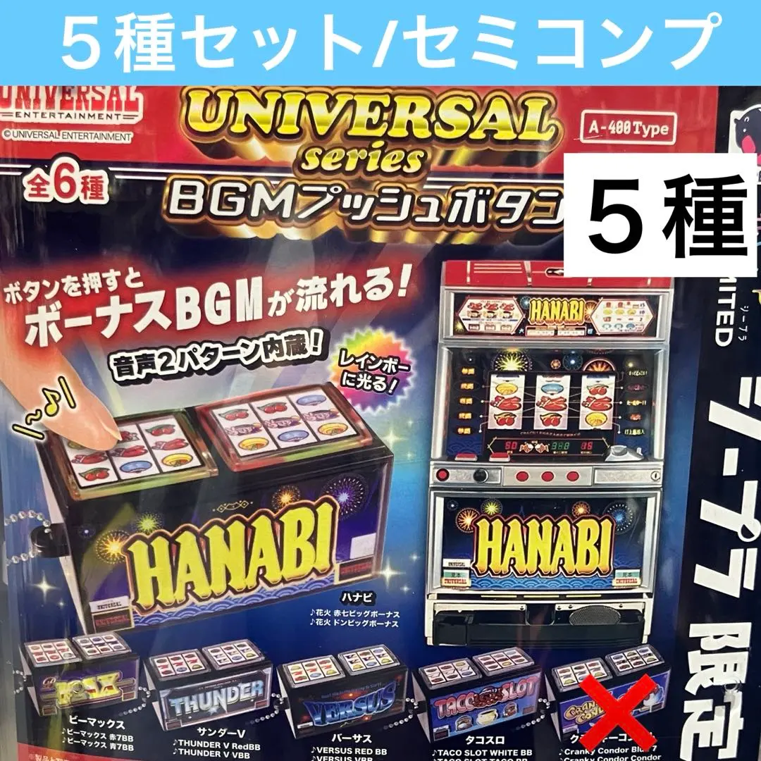 m82683701834_1.jpg?1767010042