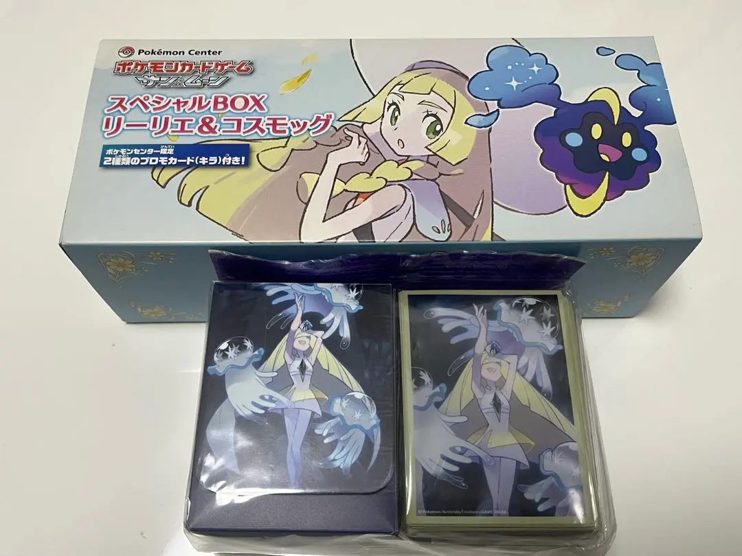 2026年最新】ポケモンカード スペシャルbox リーリエ&コスモッグの人気