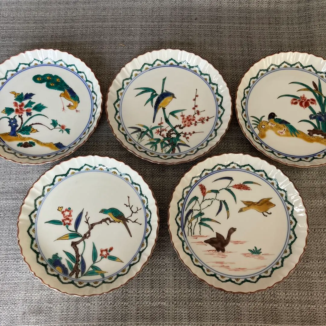 2026年最新】赤地 健の人気アイテム - メルカリ