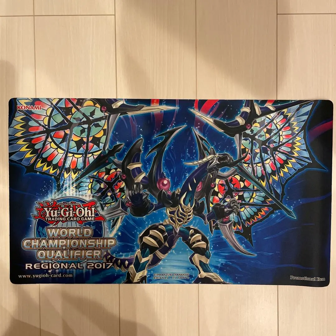 2026年最新】遊戯王プレイマット world championshipの人気アイテム