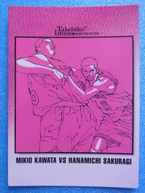 2026年最新】河田美紀男の人気アイテム - メルカリ