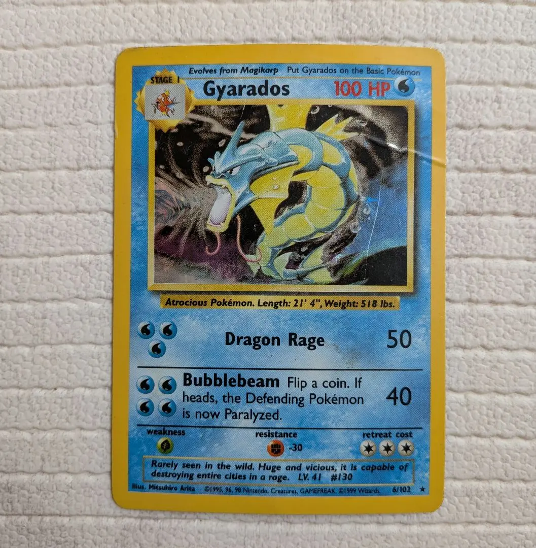 2026年最新】ポケモン ギャラドス 英語版の人気アイテム - メルカリ