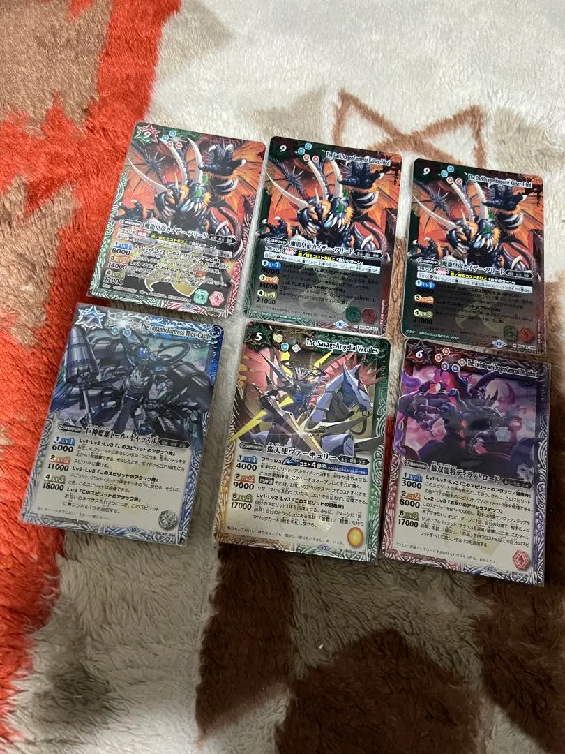 2026年最新】トールキャッスル バトスピの人気アイテム - メルカリ