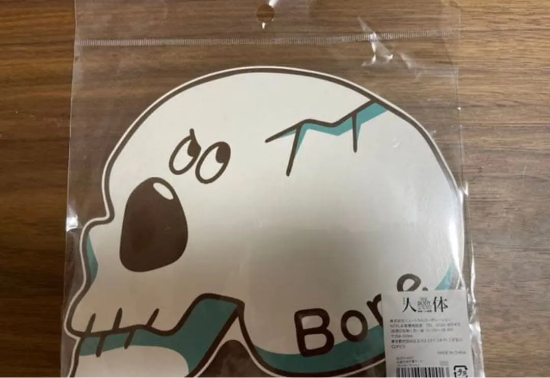 2026年最新】カナヘイ人体展の人気アイテム - メルカリ