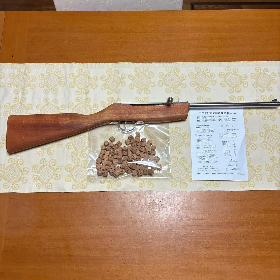 2026年最新】コルク銃 ナカヤの人気アイテム - メルカリ