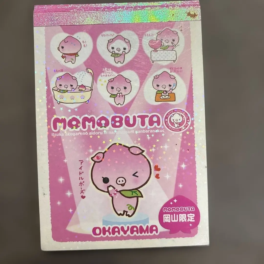 2026年最新】ももぶた サンエックスの人気アイテム - メルカリ