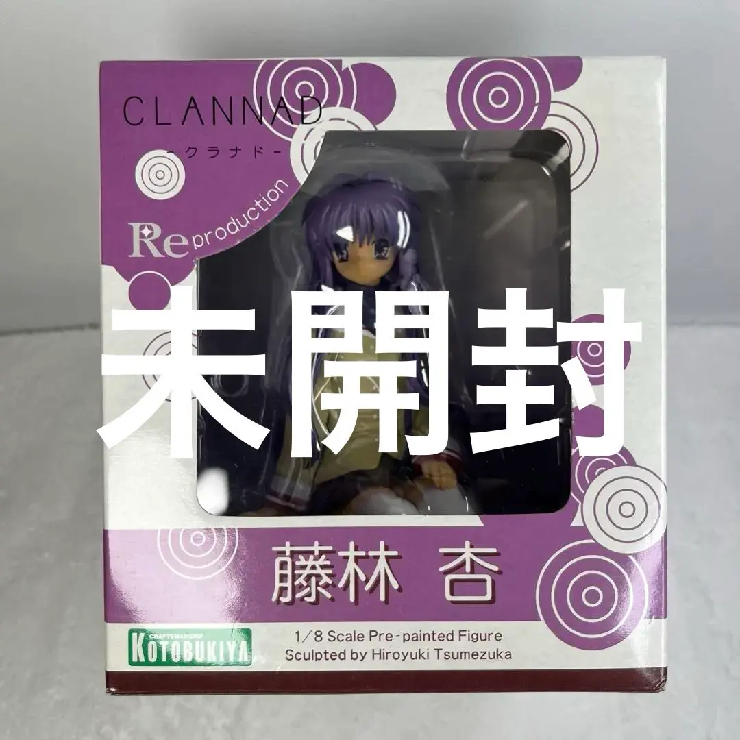 2026年最新】藤林杏 フィギュアの人気アイテム - メルカリ
