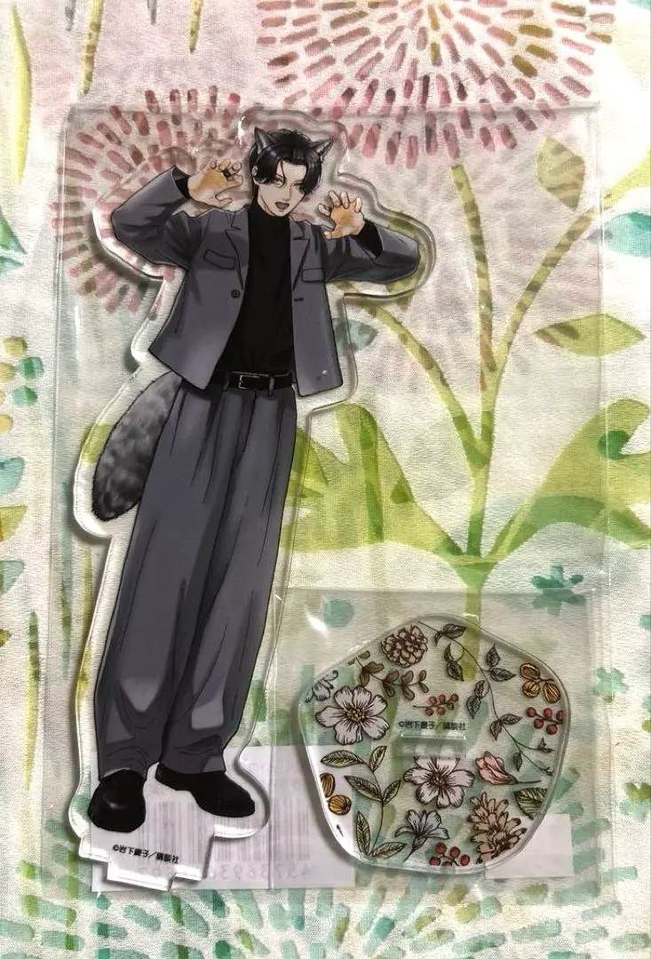 2026年最新】むせるくらいの愛をあげる アクスタの人気アイテム - メルカリ