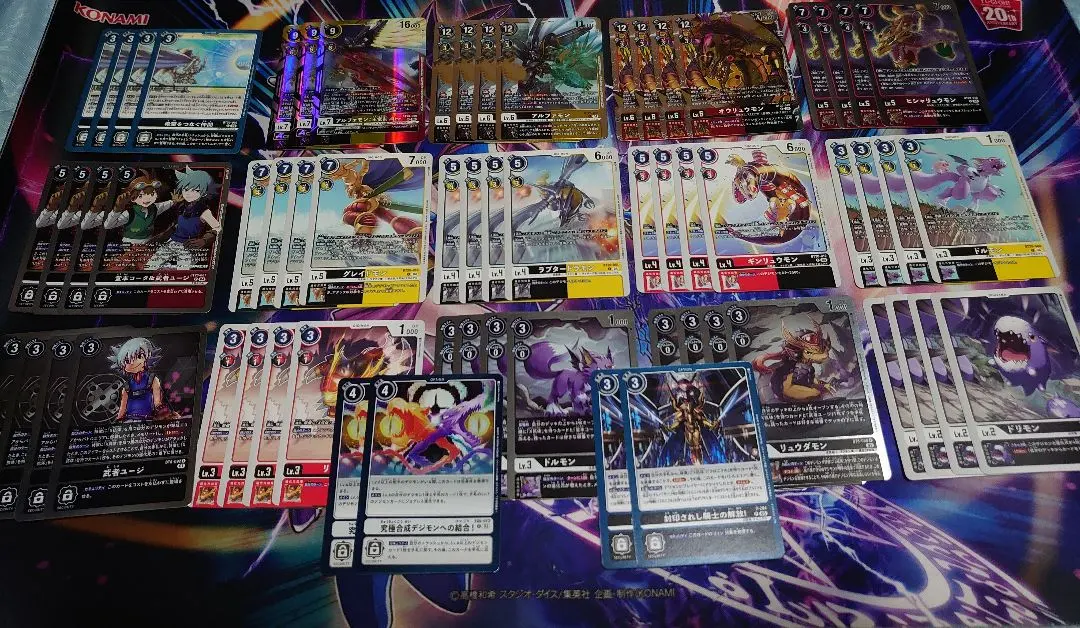 2026年最新】アルファモン デッキの人気アイテム - メルカリ