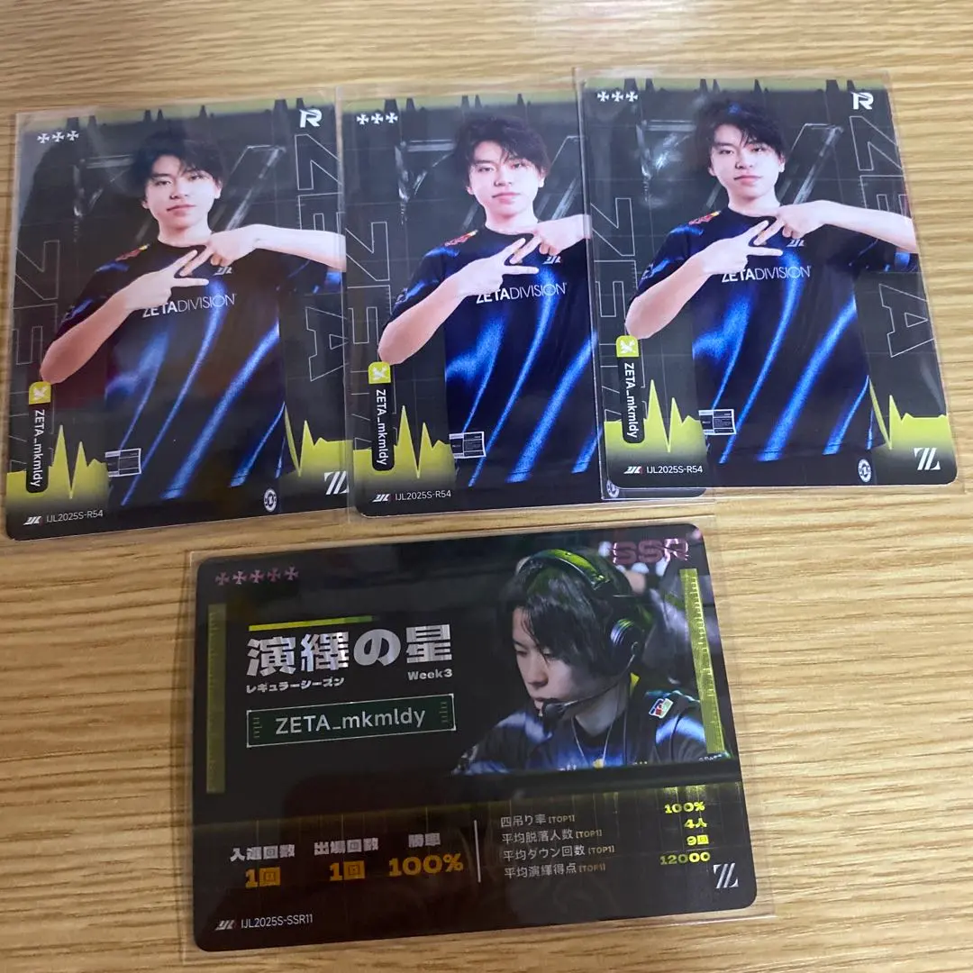 2026年最新】みこめろの人気アイテム - メルカリ