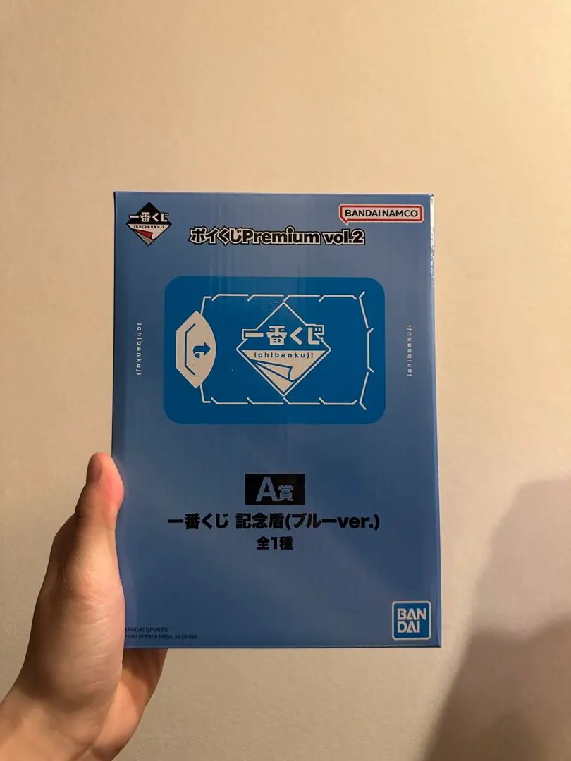 2026年最新】一番くじオンライン ポイくじの人気アイテム - メルカリ