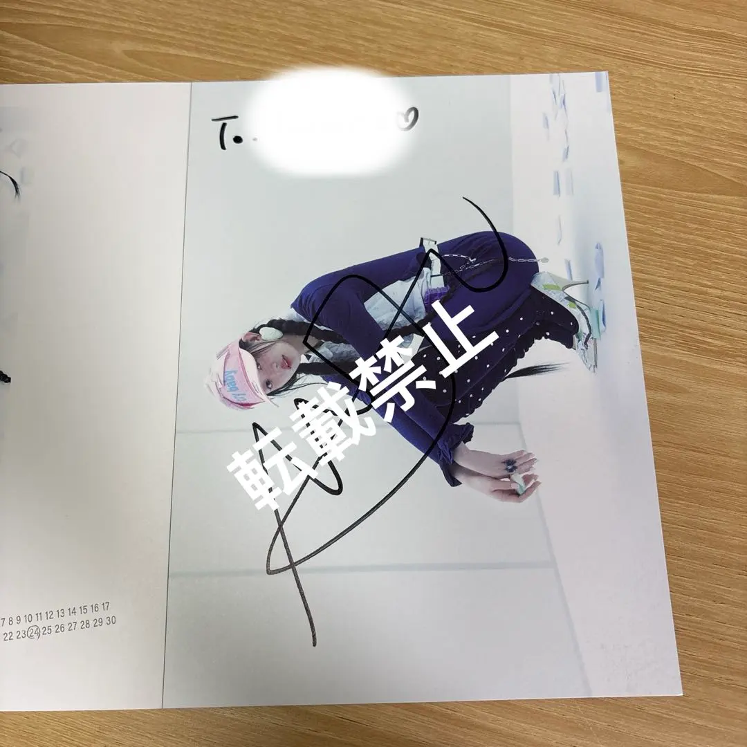 2026年最新】ミンジュ直筆サインの人気アイテム - メルカリ